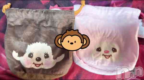 ������🌚��