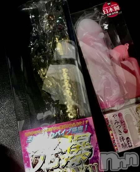 新潟人妻デリヘル人妻楼　新潟店(ヒトヅマロウ　ニイガタテン) 永瀬(35)の3月9日写メブログ「突然ですが、」