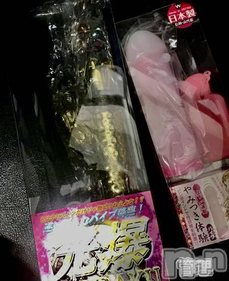 新潟人妻デリヘル人妻楼　新潟店(ヒトヅマロウ　ニイガタテン) 永瀬(35)の4月5日写メブログ「グズグズ」