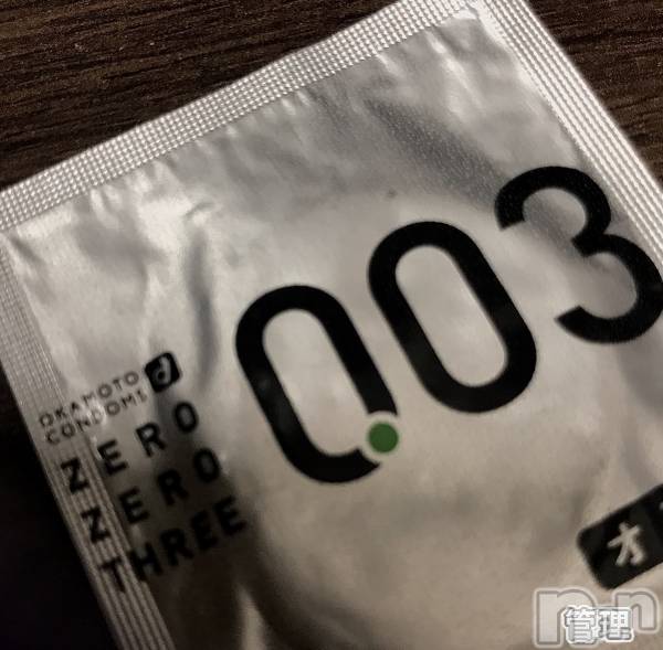 新潟デリヘル人妻楼　新潟店(ヒトヅマロウ　ニイガタテン) 永瀬(35)の12月21日写メブログ「先着１名様」