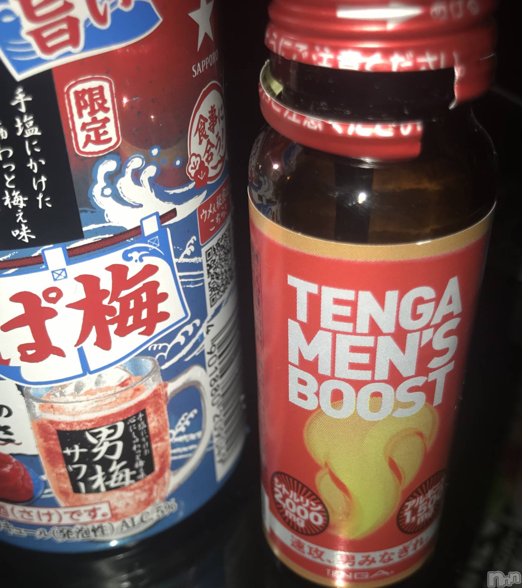新潟人妻デリヘル人妻楼　新潟店(ヒトヅマロウ　ニイガタテン)永瀬(35)の2024年7月18日写メブログ「ノリって怖い」