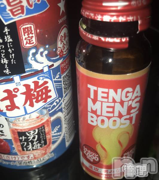 新潟人妻デリヘル人妻楼　新潟店(ヒトヅマロウ　ニイガタテン)永瀬(35)の2024年9月10日写メブログ「ホテルに置き去り」