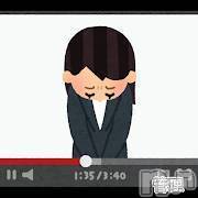 新潟デリヘル人妻楼　新潟店(ヒトヅマロウ　ニイガタテン)永瀬(35)の2025年10月21日写メブログ「突然ですが」