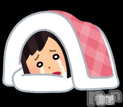 新潟デリヘル人妻楼　新潟店(ヒトヅマロウ　ニイガタテン)永瀬(35)の2025年11月3日写メブログ「知らない人とセッ〇ス」