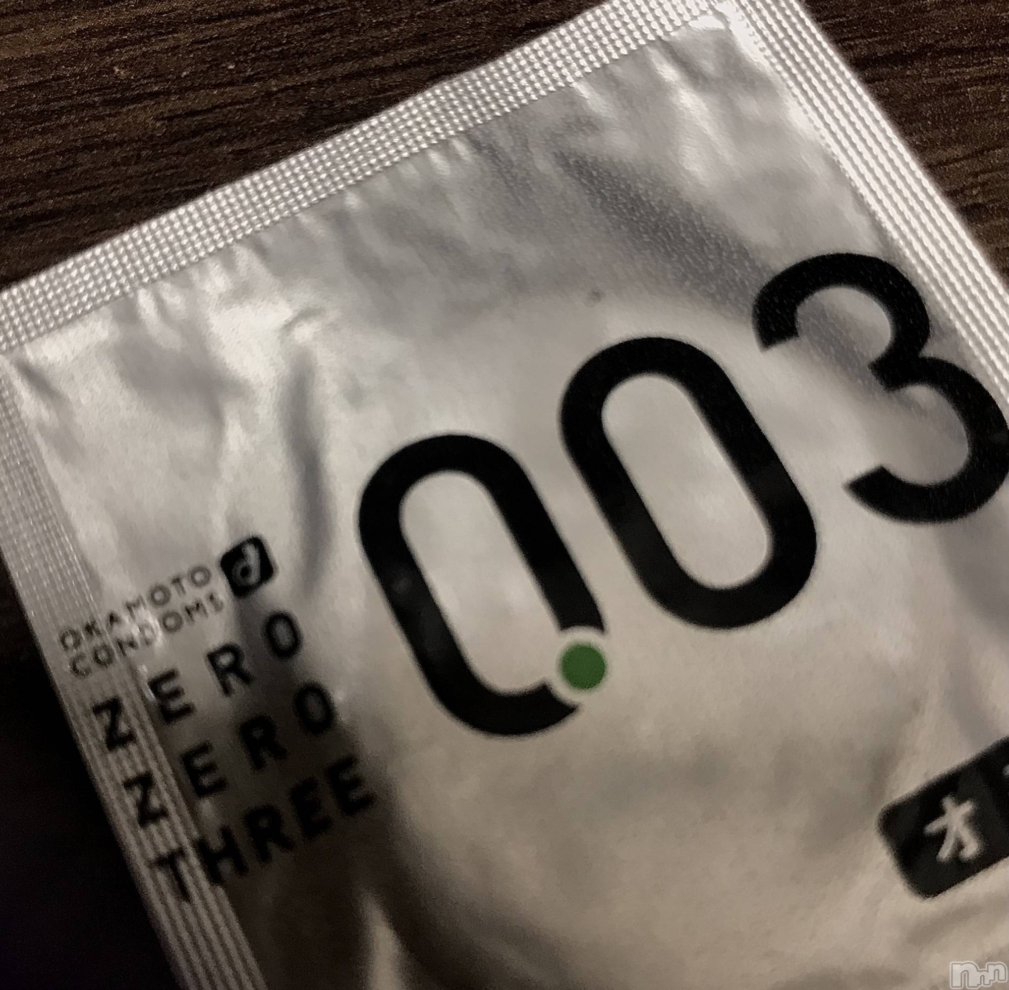 新潟デリヘル人妻楼　新潟店(ヒトヅマロウ　ニイガタテン)永瀬(35)の2025年11月25日写メブログ「貰ったから使う」