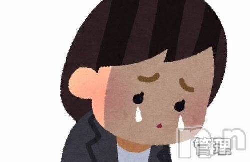 新潟デリヘル人妻楼　新潟店(ヒトヅマロウ　ニイガタテン)永瀬(35)の2025年11月27日写メブログ「辞め…うーん」