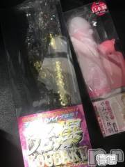 新潟デリヘル人妻楼　新潟店(ヒトヅマロウ　ニイガタテン) 永瀬(35)の5月3日写メブログ「入れるとか入れないとか､もう今更よね。」