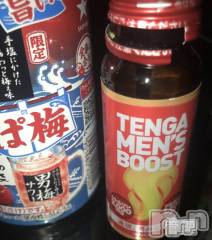 新潟人妻デリヘル人妻楼　新潟店(ヒトヅマロウ　ニイガタテン) 永瀬(35)の9月10日写メブログ「ホテルに置き去り」