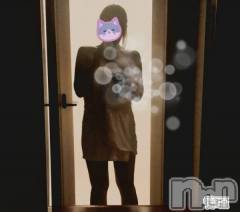 新潟デリヘル人妻楼　新潟店(ヒトヅマロウ　ニイガタテン) 永瀬(35)の12月13日写メブログ「突然ですが」