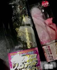 新潟人妻デリヘル人妻楼　新潟店(ヒトヅマロウ　ニイガタテン) 永瀬(35)の4月5日写メブログ「グズグズ」