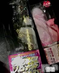 新潟デリヘル人妻楼　新潟店(ヒトヅマロウ　ニイガタテン) 永瀬(35)の5月15日写メブログ「挿した瞬間」