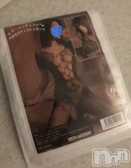 新潟デリヘル人妻楼　新潟店(ヒトヅマロウ　ニイガタテン) 永瀬(35)の5月20日写メブログ「持ち込みアイテム」