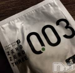 新潟デリヘル人妻楼　新潟店(ヒトヅマロウ　ニイガタテン) 永瀬(35)の11月25日写メブログ「貰ったから使う」