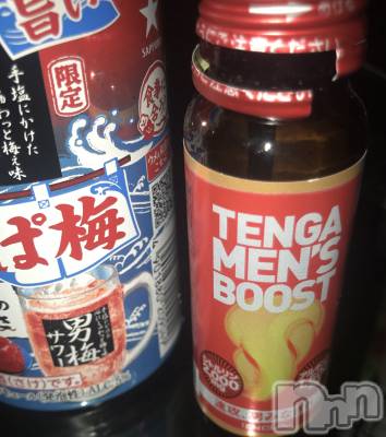 新潟人妻デリヘル 人妻楼　新潟店(ヒトヅマロウ　ニイガタテン) 永瀬(35)の7月18日写メブログ「ノリって怖い」