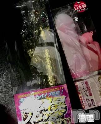 新潟人妻デリヘル 人妻楼　新潟店(ヒトヅマロウ　ニイガタテン) 永瀬(35)の5月23日写メブログ「乱交パーティのオチ」