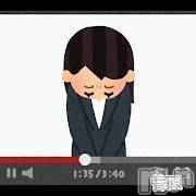 新潟デリヘル 人妻楼　新潟店(ヒトヅマロウ　ニイガタテン) 永瀬(35)の11月16日写メブログ「突然ですが」