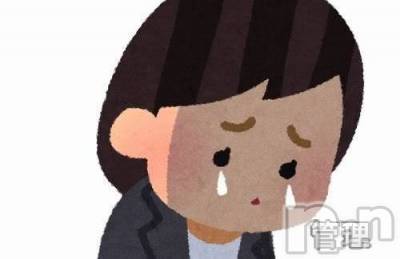 新潟デリヘル 人妻楼　新潟店(ヒトヅマロウ　ニイガタテン) 永瀬(35)の11月27日写メブログ「辞め…うーん」