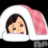 新潟人妻デリヘル 人妻楼　新潟店(ヒトヅマロウ　ニイガタテン) 永瀬(35)の9月9日写メブログ「恥ずかしくて泣く」