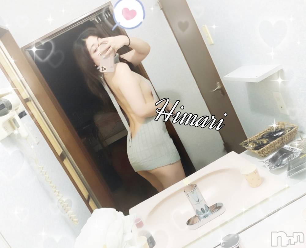 長岡人妻デリヘル多彩妻(タサイヅマ) ひまり(27)の12月18日写メブログ「童貞イかせる🍄」