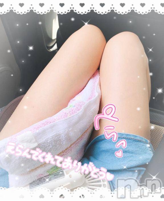 長岡人妻デリヘル多彩妻(タサイヅマ) ひまり(27)の5月27日写メブログ「その料理なに😭」