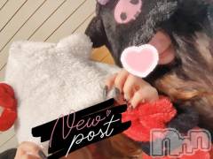 長岡人妻デリヘル多彩妻(タサイヅマ) ひまり(27)の1月12日写メブログ「親友と……❤写真多め」
