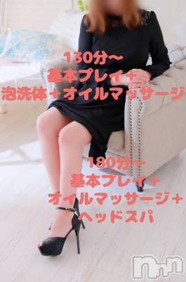 ひまり(27) 身長165cm、スリーサイズB84(C).W58.H84。長岡人妻デリヘル 多彩妻(タサイヅマ)在籍。