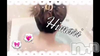 長岡人妻デリヘル 多彩妻(タサイヅマ) ひまり(27)の7月10日動画「この時期限定︎💕︎︎💕︎」