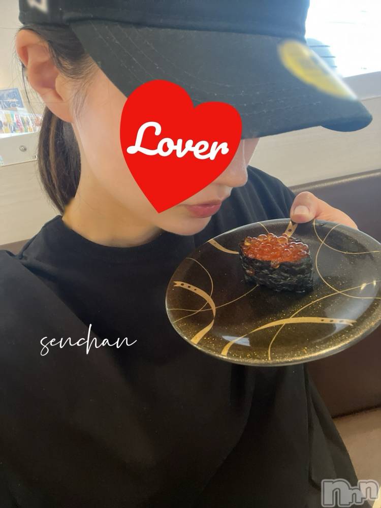 長岡人妻デリヘルBIANCA～主人の知らない私～長岡店(ビアンカナガオカテン) 咲真　せんり(27)の8月21日写メブログ「いってきます。」