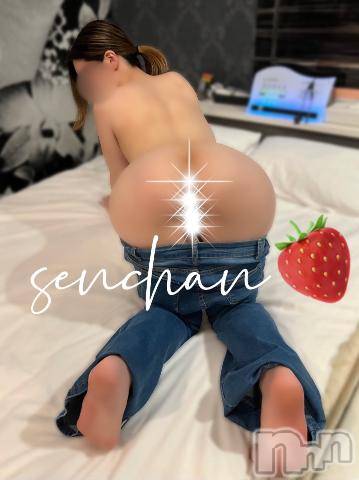 長岡デリヘルBIANCA～主人の知らない私～長岡店(ビアンカナガオカテン) 咲真　せんり(27)の5月20日写メブログ「いっぱい感じたい人この指とーまれ☝️」