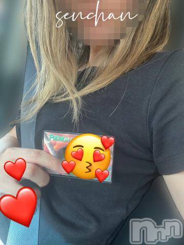 長岡人妻デリヘルBIANCA～主人の知らない私～長岡店(ビアンカナガオカテン) 咲真　せんり(27)の9月1日写メブログ「みんな大好きプレミアムカード」