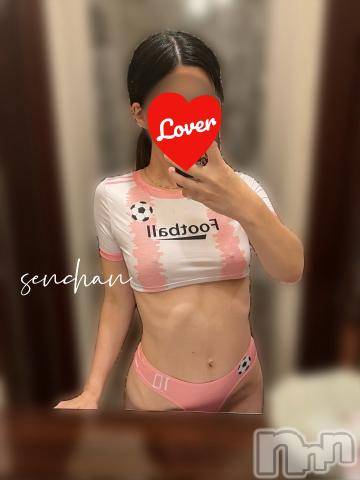 長岡デリヘルBIANCA～主人の知らない私～長岡店(ビアンカナガオカテン) 咲真　せんり(27)の9月16日写メブログ「サッカーしようぜ！」
