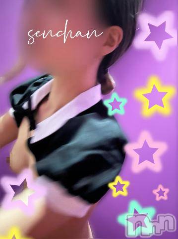 長岡デリヘルBIANCA～主人の知らない私～長岡店(ビアンカナガオカテン) 咲真　せんり(27)の9月19日写メブログ「マジでブチギレる０秒前」