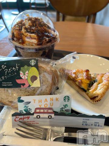 長岡デリヘルBIANCA～主人の知らない私～長岡店(ビアンカナガオカテン) 咲真　せんり(27)の9月20日写メブログ「秋(🍠)を感じながらスタバからお送りいたします」