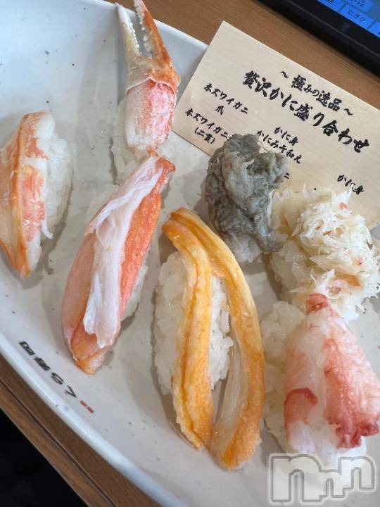 長岡人妻デリヘルBIANCA～主人の知らない私～長岡店(ビアンカナガオカテン) 咲真　せんり(27)の10月6日写メブログ「野郎共！！出航だああああ！！」