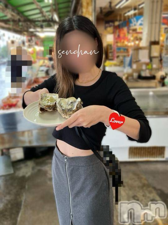 長岡人妻デリヘルBIANCA～主人の知らない私～長岡店(ビアンカナガオカテン) 咲真　せんり(27)の10月11日写メブログ「ムラムラが抑えきれないの」