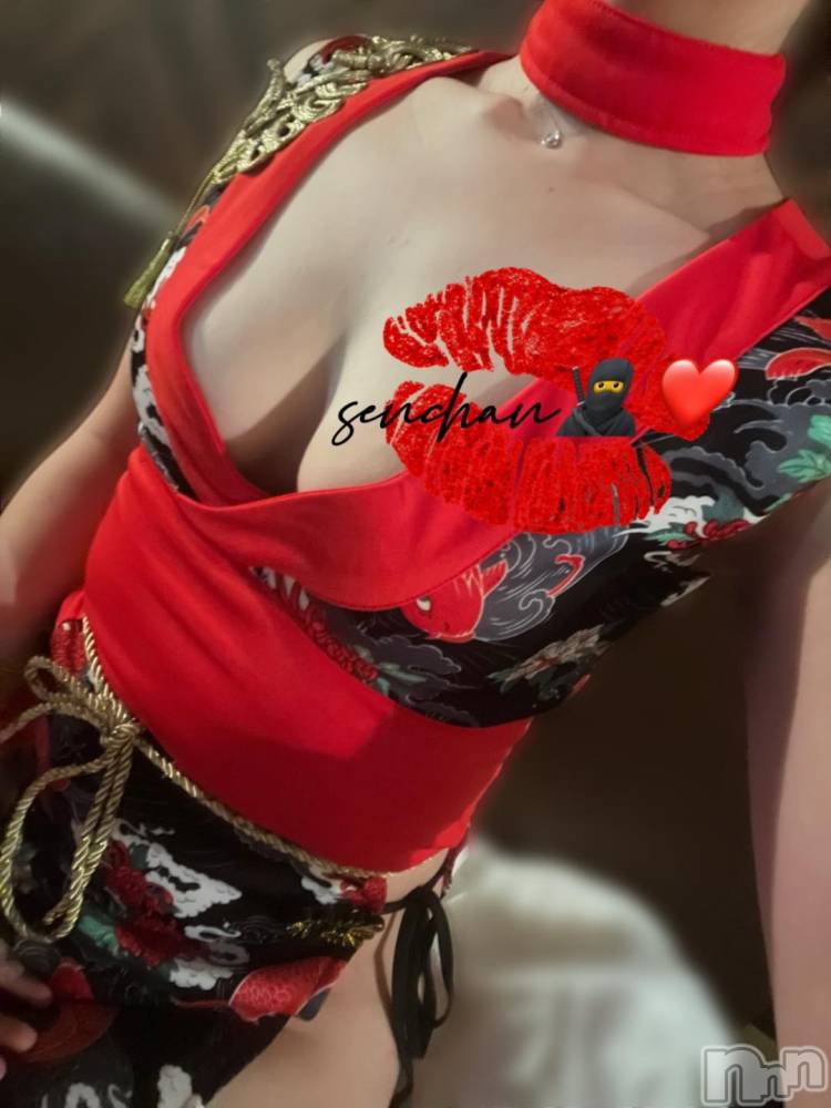 長岡人妻デリヘルBIANCA～主人の知らない私～長岡店(ビアンカナガオカテン) 咲真　せんり(27)の11月12日写メブログ「イベントはーじまーるよー🎶」