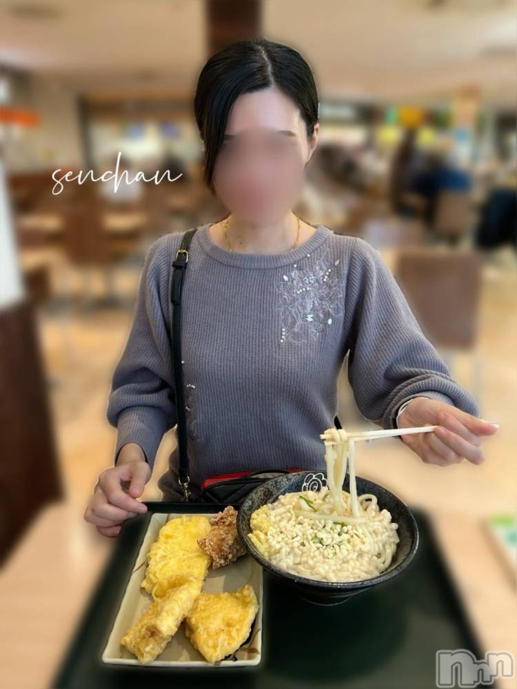 長岡人妻デリヘルBIANCA～主人の知らない私～長岡店(ビアンカナガオカテン) 咲真　せんり(27)の11月12日写メブログ「かけてかけてかけまくれ」