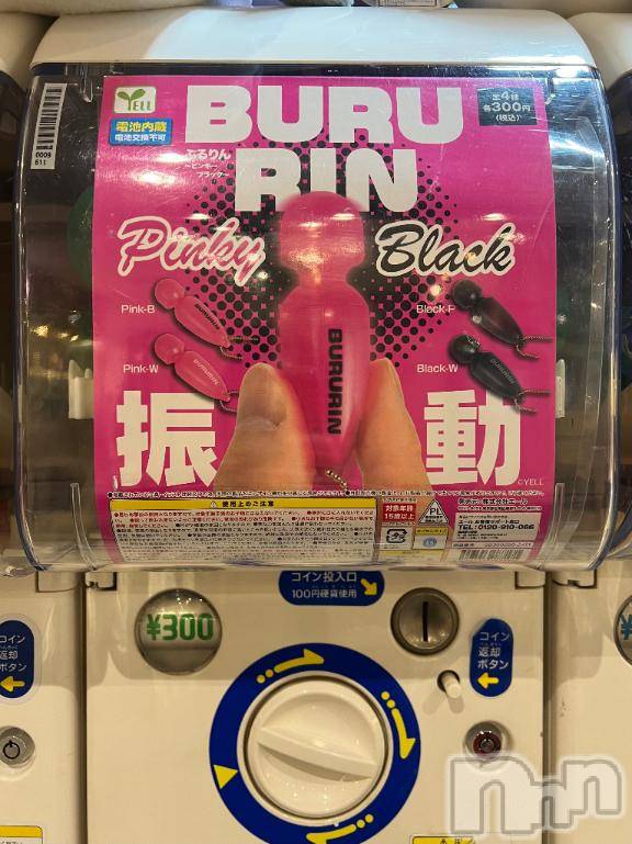 長岡人妻デリヘルBIANCA～主人の知らない私～長岡店(ビアンカナガオカテン) 咲真　せんり(27)の12月12日写メブログ「対象年齢15歳以上。笑」