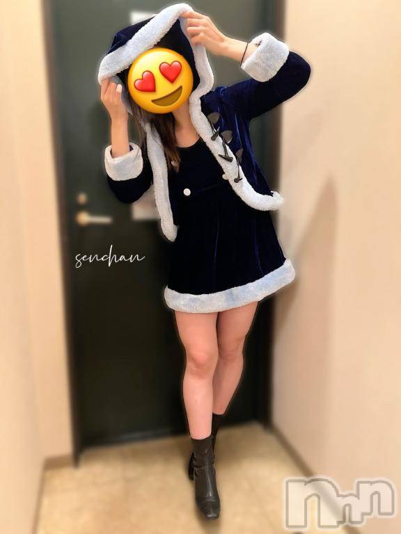 長岡人妻デリヘルBIANCA～主人の知らない私～長岡店(ビアンカナガオカテン) 咲真　せんり(27)の12月21日写メブログ「あなたを虜にする特別なサンタ💙」