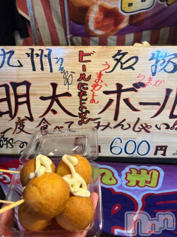 長岡人妻デリヘルBIANCA～主人の知らない私～長岡店(ビアンカナガオカテン) 咲真　せんり(27)の5月16日写メブログ「初体験…！」