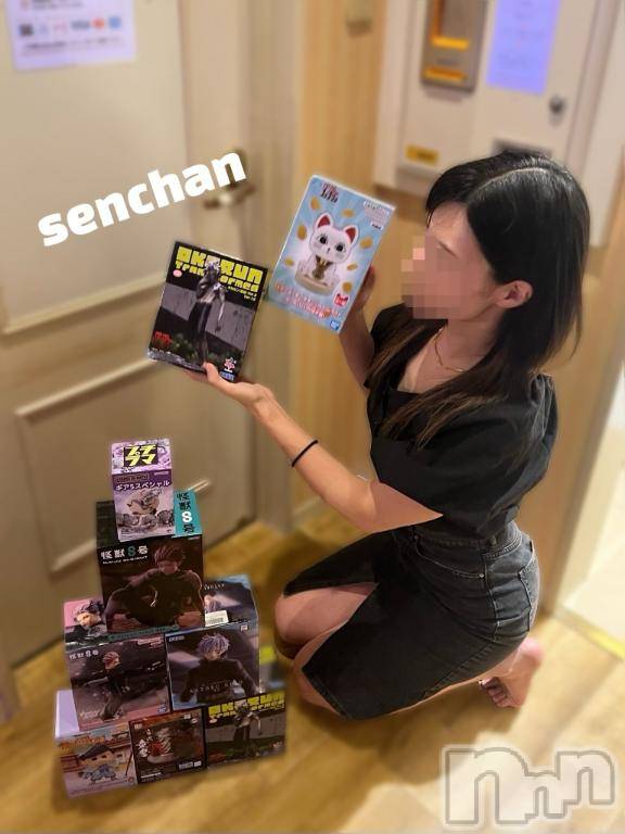 長岡人妻デリヘルBIANCA～主人の知らない私～長岡店(ビアンカナガオカテン) 咲真　せんり(27)の9月27日写メブログ「色んな意味で刺激的な1日でした。」