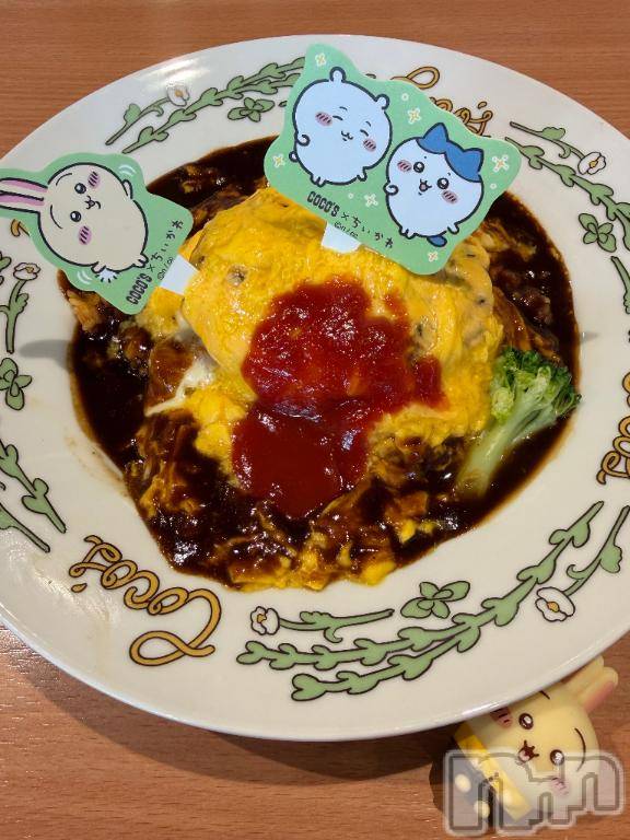 長岡デリヘルBIANCA～主人の知らない私～長岡店(ビアンカナガオカテン) 咲真　せんり(27)の11月28日写メブログ「普通に食べ過ぎたよね。」