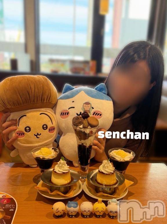 長岡デリヘルBIANCA～主人の知らない私～長岡店(ビアンカナガオカテン) 咲真　せんり(27)の12月1日写メブログ「12月突入！」