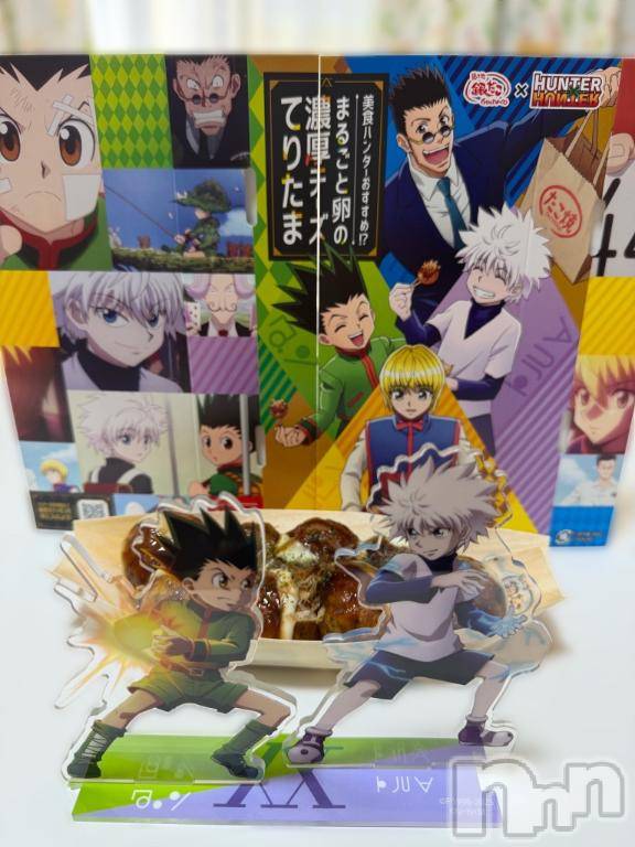 長岡デリヘルBIANCA～主人の知らない私～長岡店(ビアンカナガオカテン) 咲真　せんり(27)の12月12日写メブログ「推しとリピさまに生かされてます。」