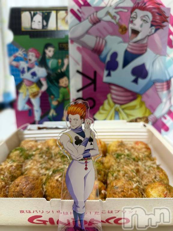 長岡デリヘルBIANCA～主人の知らない私～長岡店(ビアンカナガオカテン) 咲真　せんり(27)の1月14日写メブログ「ミッションコンプリート！」