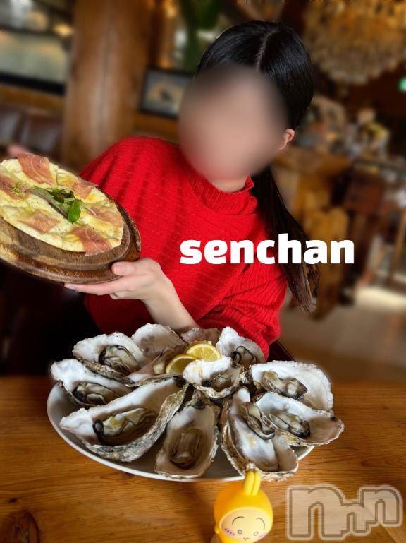 長岡デリヘルBIANCA～主人の知らない私～長岡店(ビアンカナガオカテン) 咲真　せんり(27)の2月13日写メブログ「牡っ蠣！牡っ蠣！牡っ蠣！」