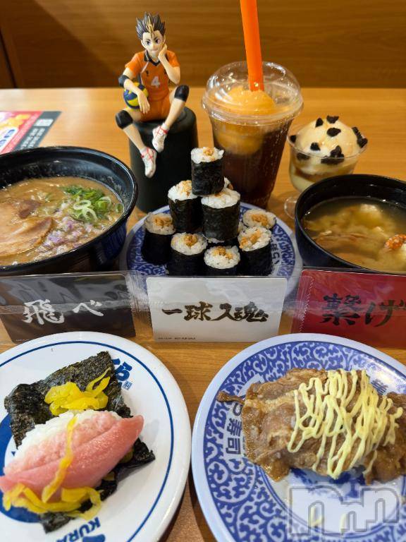 長岡デリヘルBIANCA～主人の知らない私～長岡店(ビアンカナガオカテン) 咲真　せんり(27)の3月18日写メブログ「咲真家の休日」