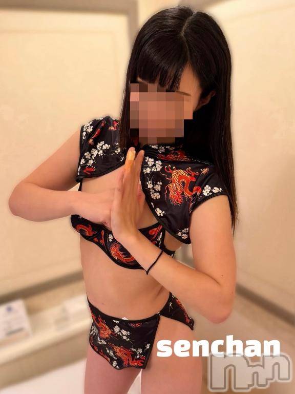 長岡デリヘルBIANCA～主人の知らない私～長岡店(ビアンカナガオカテン) 咲真　せんり(27)の3月20日写メブログ「優しくされるとすぐ懐きます(単純)」