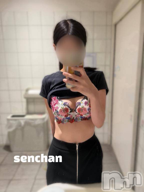 長岡デリヘルBIANCA～主人の知らない私～長岡店(ビアンカナガオカテン) 咲真　せんり(27)の9月8日写メブログ「プレカ配布期間のシフト。」