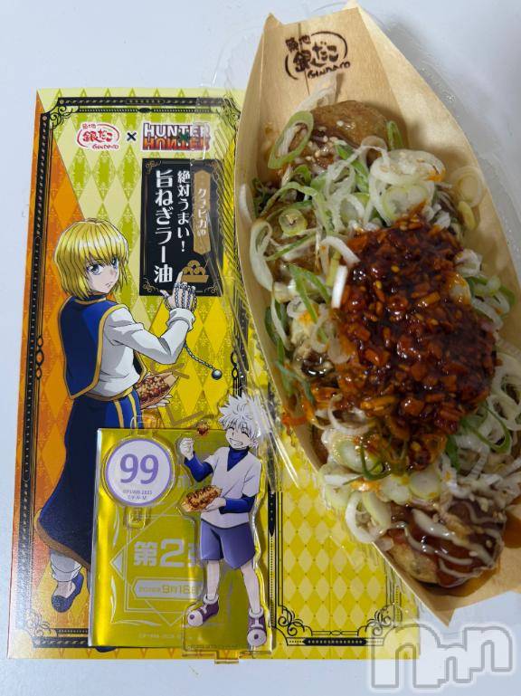 長岡デリヘルBIANCA～主人の知らない私～長岡店(ビアンカナガオカテン) 咲真　せんり(27)の9月20日写メブログ「食べどきを見極める。」